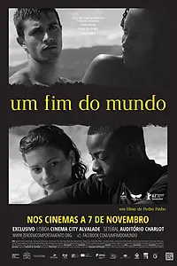 Постер к фильму «Конец света (2013)»