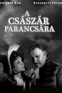 Главный постер фильма «По приказу императора (1957)»