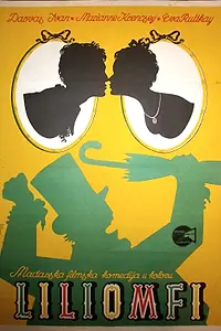 Постер к фильму «Лилиомфи (1955)»