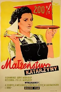 Постер к фильму «Счастье Каталины Киш (1950)»