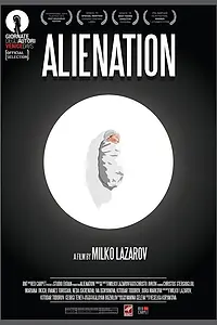 Главный постер фильма «Отчуждение (2013)»