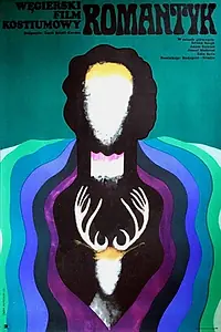 Постер к фильму «Романтика (1972)»