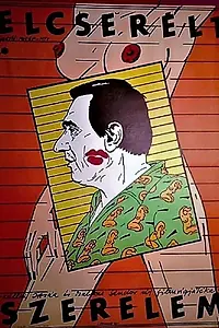 Постер к фильму «Elcserélt szerelem (1983)»