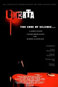 Постер к фильму «Омерта: Код молчания (2010)»