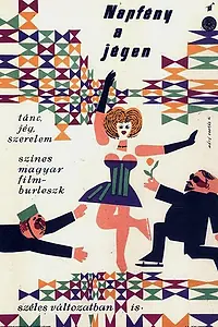 Постер к фильму «Солнце на льду (1961)»