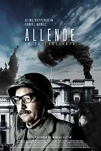 Главный постер фильма «Альенде в своем лабиринте (2014)»