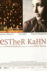 Постер к фильму «Эстер Кан (2000)»