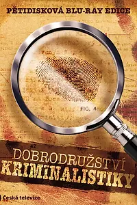 Главный постер сериала «История криминалистики (1989 - 1998)»