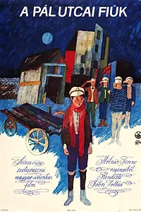Главный постер фильма «Мальчишки с улицы Пала (1968)»