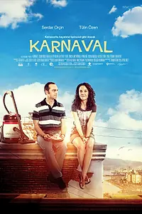Постер к фильму «Карнавал (2013)»