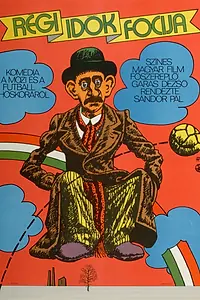 Главный постер фильма «Футбол старых времен (1973)»