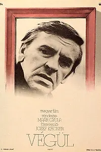 Постер к фильму «Конец пути (1973)»