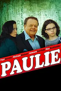 Постер к фильму «Поли (2013)»