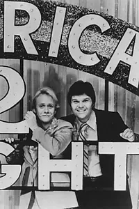 Постер к сериалу «Америка сегодня (1978)»
