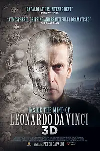 Главный постер фильма «Истинный Леонардо (2013)»