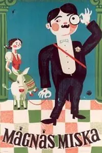 Постер к фильму «Мишка-аристократ (1948)»
