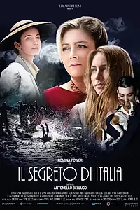 Главный постер фильма «Il segreto di Italia (2014)»