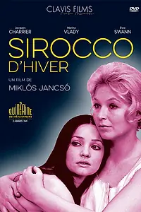 Постер к фильму «Сирокко (1969)»