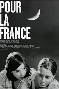 Главный постер фильма «Pour la France (2013)»