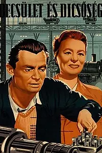 Главный постер фильма «Честь и слава (1951)»