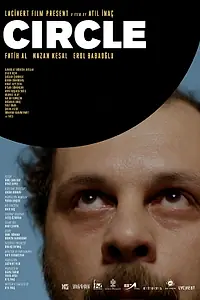 Постер к фильму «Круговорот (2013)»