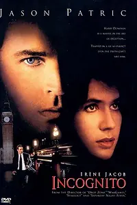 Постер к фильму «Инкогнито (1997)»