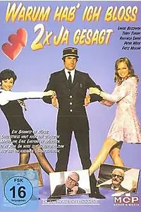 Главный постер фильма «Зачем я дважды сказал «Да»? (1969)»