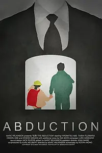 Постер к фильму «The Abduction (2013)»