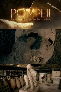 Главный постер фильма «Помпеи: Застывшие во времени (2013)»