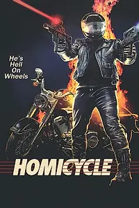 Главный постер фильма «Homicycle (2014)»