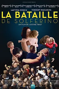 Постер к фильму «Возраст паники (2013)»