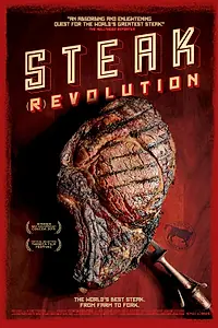 Главный постер фильма «Говяжья (ре/э)волюция (2014)»