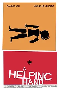 Постер к фильму «A Helping Hand (2012)»