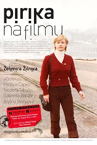 Постер к фильму «Пирика в кино (2013)»