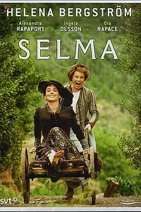 Главный постер фильма «Сельма Лагерлёф (2008)»