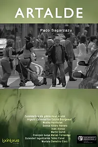 Главный постер фильма «Стадо овец (2010)»