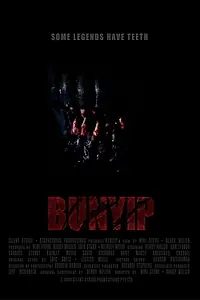 Постер к фильму «Bunyip (2015)»