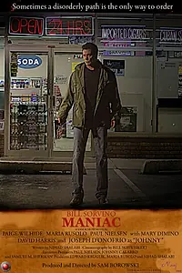 Постер к фильму «Maniac (2013)»