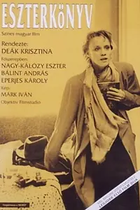 Главный постер фильма «Eszterkönyv (1990)»