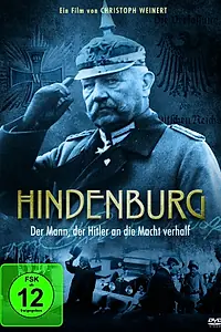 Постер к фильму «Гинденбург и Гитлер (2013)»