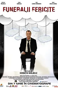 Главный постер фильма «Счастливых похорон (2013)»