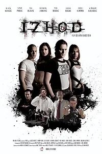 Постер к фильму «Izhod (2013)»