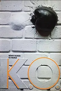 Главный постер фильма «Нокаут (1978)»