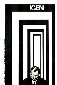 Постер к фильму «Да (1964)»