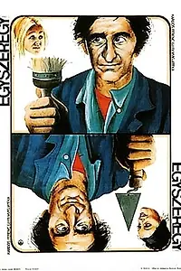 Главный постер фильма «Egyszeregy (1978)»