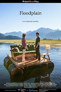 Постер к фильму «Пойма (2013)»