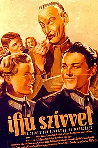 Постер к фильму «С юным сердцем (1953)»