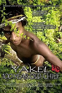 Постер к фильму «Yakel 3D (2012)»