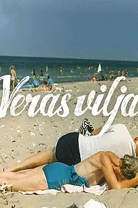 Постер к фильму «Vera's Will (2012)»