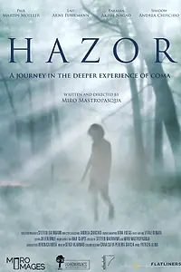 Постер к мультфильму «Hazor (2013)»